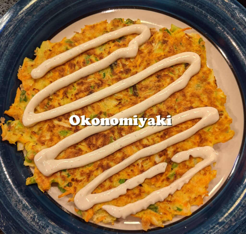 okonomiyaki - Japanese pancake